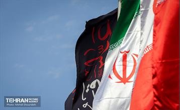 رخت عزا بر تن منطقه 7