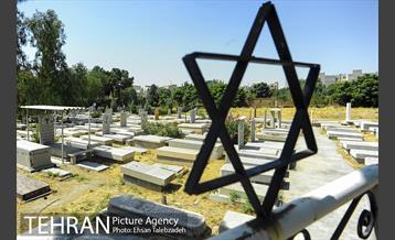 یازدهمین تور عکاسی آژانس عکس تهران از مکان های شاخص منطقه پانزده 8