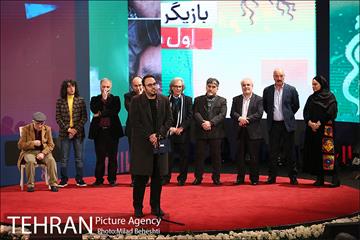 اختتامیه سی و هشتمین جشنواره فیلم فجر 31