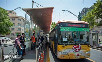 سریع، ارزان، قرمز 37