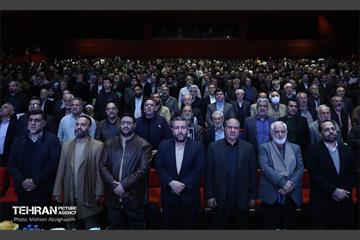 مجمع نیروهای انقلاب اسلامی در منطقه 15 23