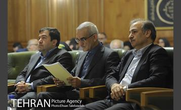 بیست و یکمین جلسه شورای اسلامی شهر تهران 2