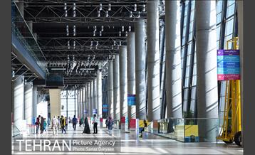 باغ کتاب تهران‎ 2