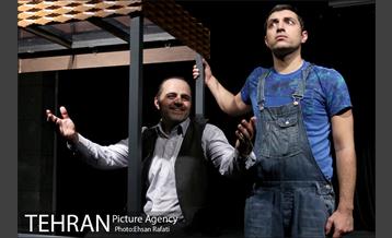 نمایش موسیو ابراهیم 28