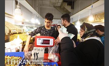 خرید شب یلدا در بازار تهران 5