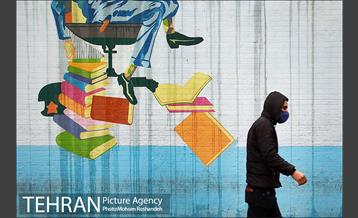 اردیبهشت بارانی پایتخت 2