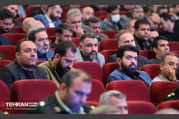همایش طرح سراسری ساماندهی آسیب‌های اجتماعی 8