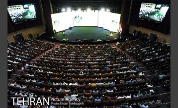 آیین افتتاح سومین جشنواره و همایش عمران شهری 13