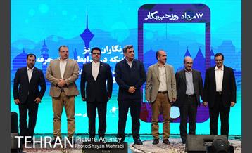 مراسم روز خبرنگار با حضور شهردار تهران 35