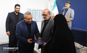 صد و سی و نهمین پویش امید و افتخار 3