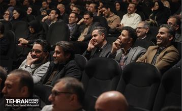 جشن شهرسازی 9