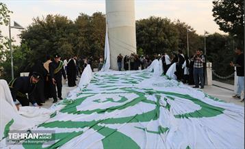 اهتزاز پرچم علوی در آستانه عید غدیر خم 7