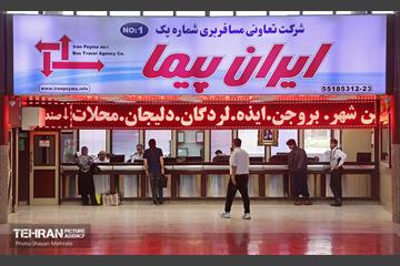 جلسه قرارگاه اجتماعی سازمان مدیریت حمل‌و‌نقل بار و پایانه‌های مسافری شهر تهران 61
