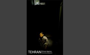 موزه عبرت 29