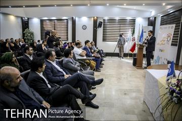 روز جهانی اسکان 2