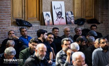 آیین گرامیداشت شهید «مصطفی چمران»