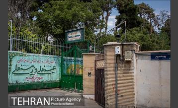 شهرنگار؛ محله پونک 12