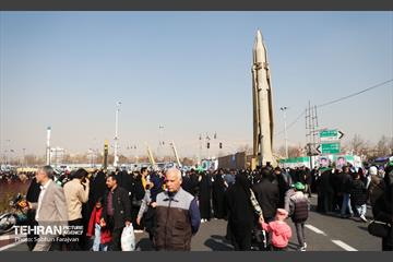 راهپیمایی ۲۲ بهمن - ۱ 8