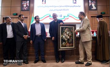 تودیع و معارفه رییس بسیج دانشگاه علوم پزشکی 15