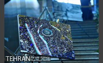 بانگ "الله اکبر" از فراز برج میلاد 10