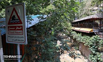 مسیل رودخانه درکه