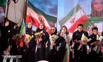 مراسم استقبال از تیم ملی فوتبال زنان ایران 24