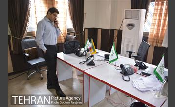 ستاد پنجمین دوره انتخابات شورایاری محلات شهر تهران 20