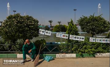 سی و سومین مراسم سالگرد ارتحال معمار کبیر انقلاب اسلامی  7