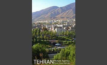 بوستان جوانمردان ایران 34