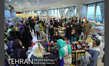 ویژه برنامه نوروزگار در برج میلاد 22