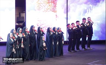 ویژه برنامه «یاران سلیمانی»  29