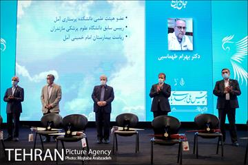 مراسم گرامیداشت روز پزشک 9