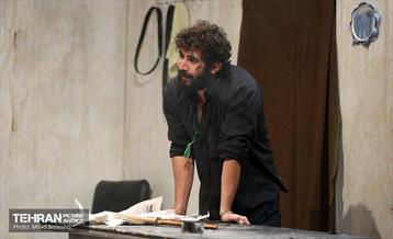 نمایش خاک سفید‎‎ 7