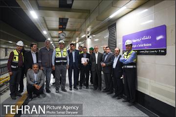 بازدید معاونت حمل و نقل و ترافیک شهرداری تهران و اعضای شورای شهر تهران از عملیات تکمیلی خط ۷ 2