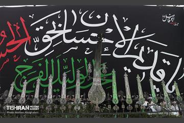 بیست‌وچهارمین رویداد فرهنگی «عطر سیب» 4