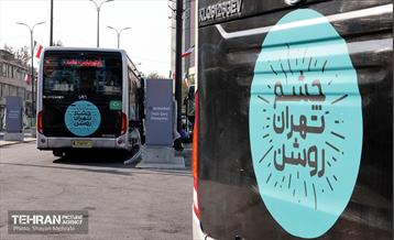 به وقت خدمت؛ ایستگاه شارژ اتوبوس برقی «قورخانه» 7