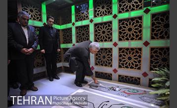 نشست شهردار تهران با جانبازان منطقه 8 پایتخت 5