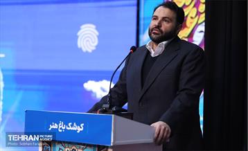 نشست هم‌اندیشی سرمایه‎‌گذاران و مدیران ارشد شهرداری تهران 56