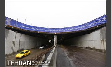 بهره برداری آزمایشی زیرگذر کوی نصر (گیشا) 2