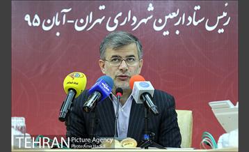 نشست خبری رییس ستاد اربعین شهرداری تهران 17