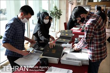 حاشیه مراسم اختتامیه پنجمین دوره جایزه جهانی خشت طلایی تهران 1