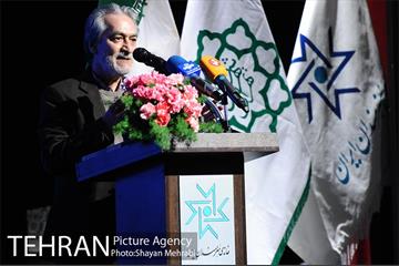 آیین "چراغ خاموشی نیست" با حضور شهردار تهران 8