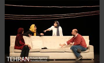 نمایش ایوانف‎ 7