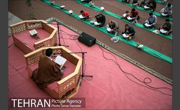 اجرای کرسی های تلاوت قرآن ویژه ماه مبارک رمضان در میدان امام حسین 10