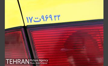 با تاکسی های شهر 3