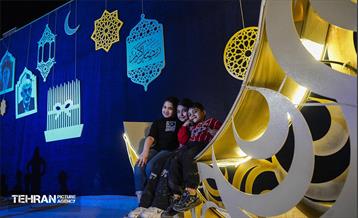 ویژه برنامه «مهمونی شهر» در باغ‌راه حضرت زهرا(س) - 6 15