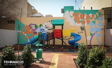 طرح بهار جان‌ها در منطقه 8 8