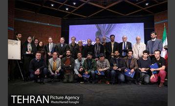 مراسم اختتامیه سومین دو سالانه بین المللی کارتون کتاب 7