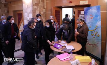 انتخابات انجمن صنفی عکاسان مطبوعاتی ایران 1