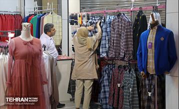 نوزدهمین نمایشگاه زنان و تولید ملی 30